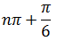 Maths-Trigonometric ldentities and Equations-56991.png